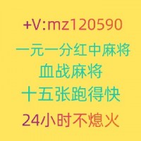 迅雷公众号一元一分正规红中麻将微信群陈意涵